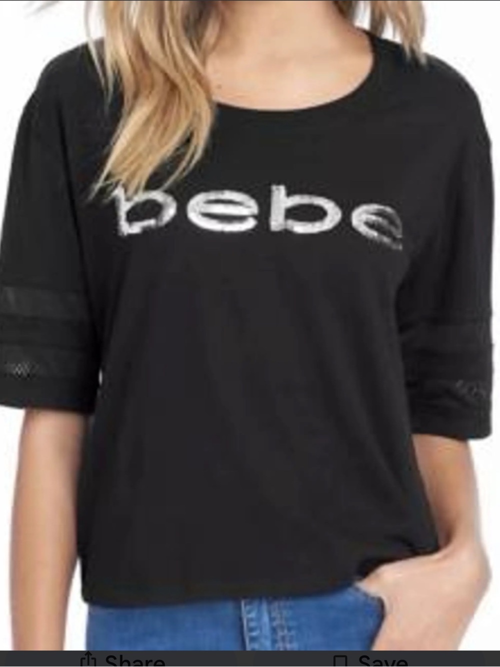NWT Bebe Sport Sequin Boxy Cropped  Top Size XL